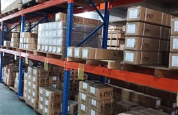 銀泰產(chǎn)品區(qū)