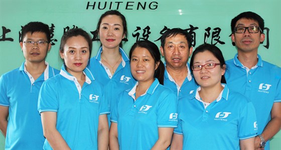 上?；垓v的小伙伴