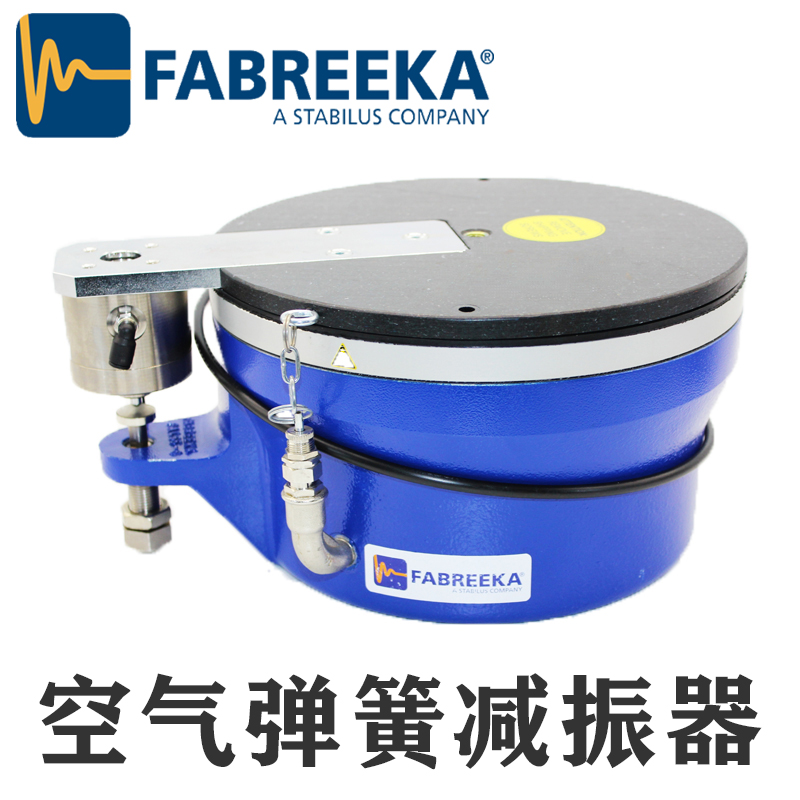 大揭秘!橡膠減振器在動力設(shè)備中的關(guān)鍵應(yīng)用與價值