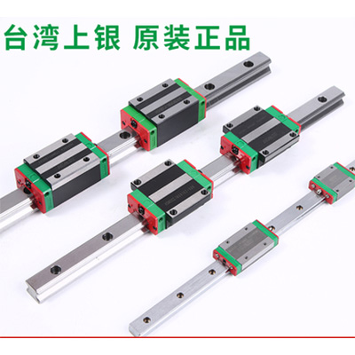 上銀直線導(dǎo)軌精度等級有？你知道嗎？【上?；垓v】