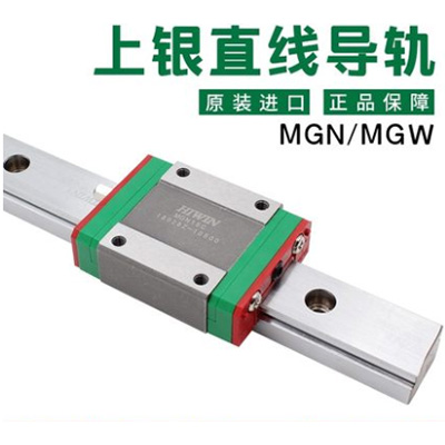 如何判斷直線導(dǎo)軌滑塊上的基準(zhǔn)面呢？上?；垓v來(lái)告訴大家！