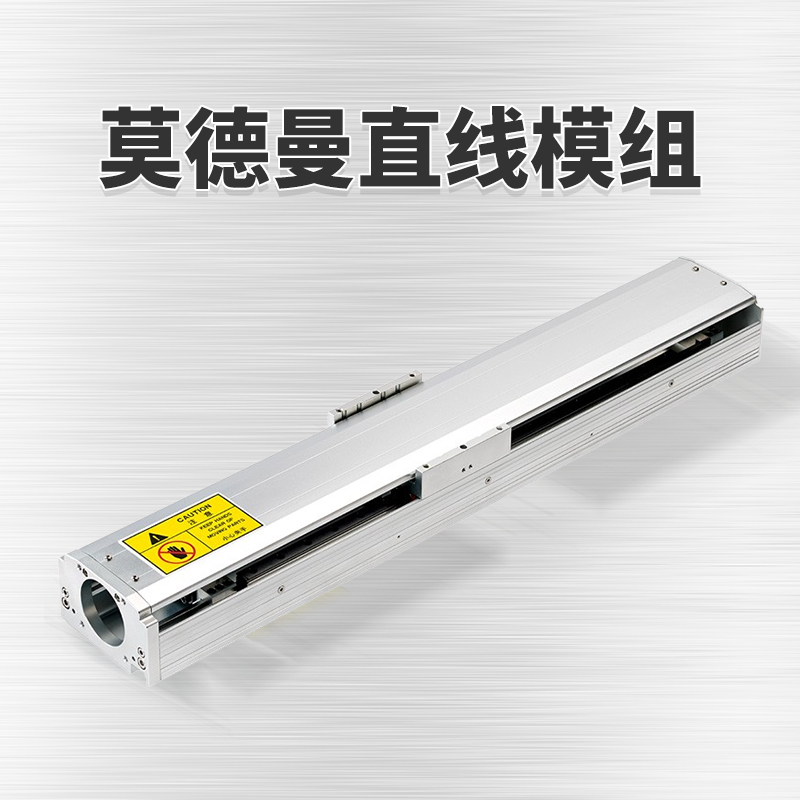 直線電機模塊在激光焊機和切割中的應用是什么？