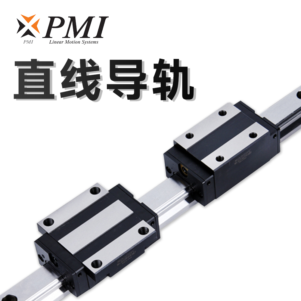 直線導(dǎo)軌的能效改進與節(jié)能措施