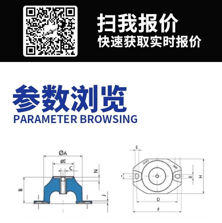 上?；垓v減震_05
